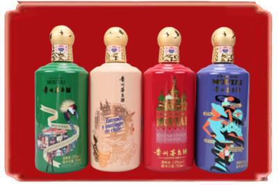 池州青阳县烟酒回收走进系列茅台.jpg